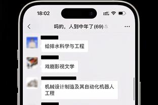 波波：若是季后赛文班本场就会打 不看录像不会相信热身还会受伤